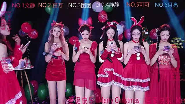 Freechat CUTEBABY-101 on StripChat