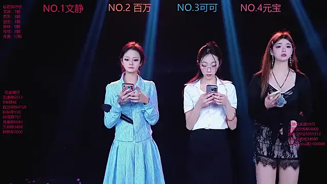 Freechat CUTEBABY-101 on StripChat