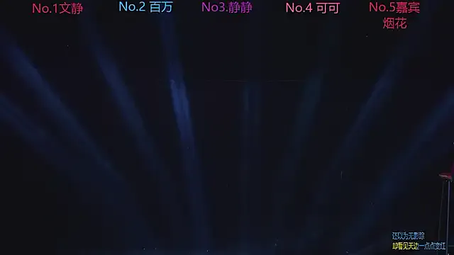 Freechat CUTEBABY-101 on StripChat