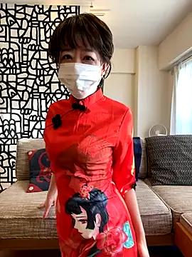 StripChat daako_oO is Freechat daako_oO — &