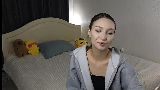 StripChat diana_piar is Freechat diana_piar — suck finger passionately