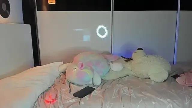 Freechat Emma_moon444 on StripChat