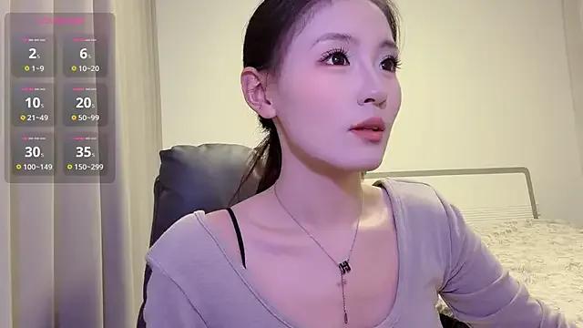 StripChat H-2005 is Freechat H-2005 — Freechat on StripChat