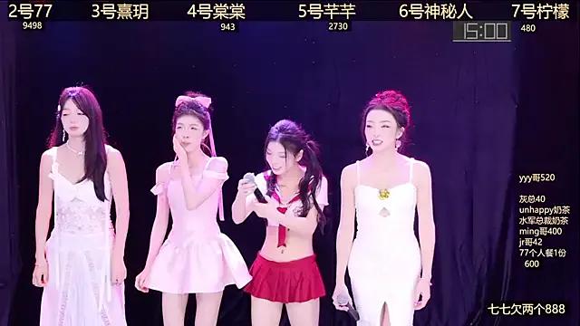 Freechat Hot-dance520 on StripChat