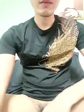 StripChat HotStarKOKO is Freechat HotStarKOKO — Invest My Album &Take Me Higher To Glory