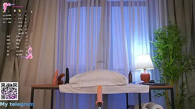 StripChat LynBardon is Freechat LynBardon — Last tipper take control my toy