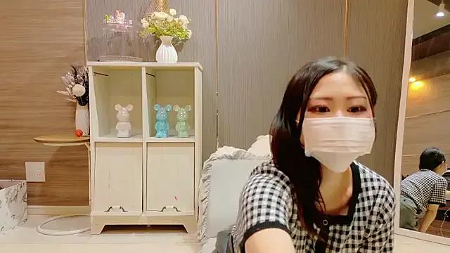 Mio-Mio_o_o on StripChat