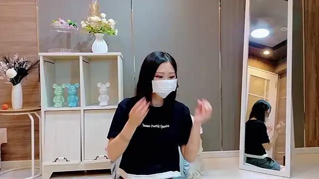 Mio-Mio_o_o on StripChat