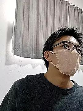 StripChat mitsuki0915 is Freechat mitsuki0915 — Freechat on StripChat