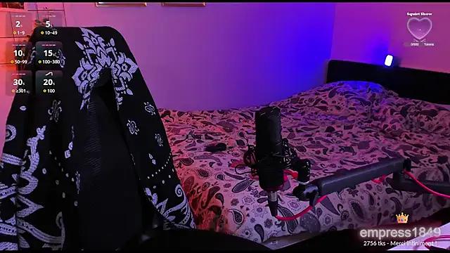 Freechat MossPrince on StripChat