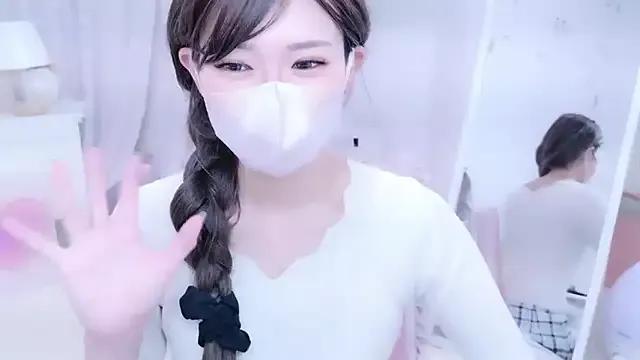 Group NAMI_s2 on StripChat