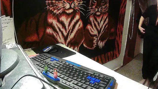 Freechat NataliiaRosa54 on StripChat