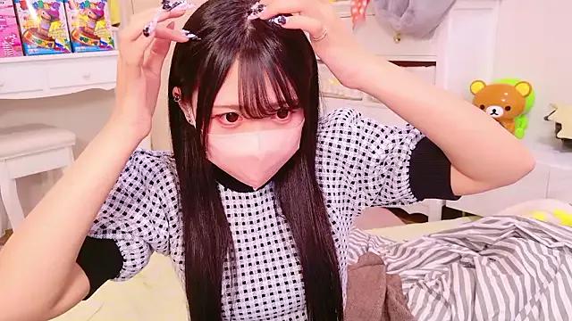 StripChat nathi_poyo is Freechat nathi_poyo — Freechat on StripChat