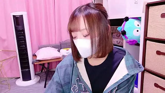 StripChat nyakotan is Freechat nyakotan — 1