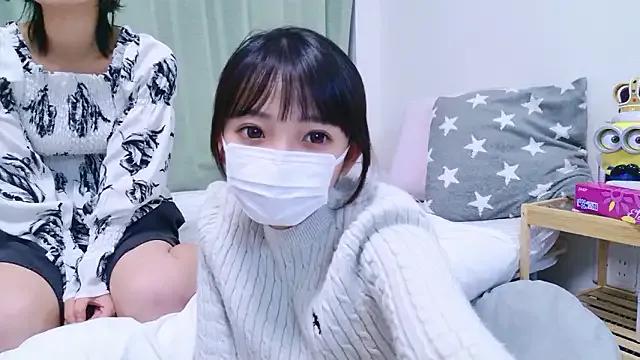 StripChat POCARI_SWEAT is Freechat POCARI_SWEAT — Freechat on StripChat