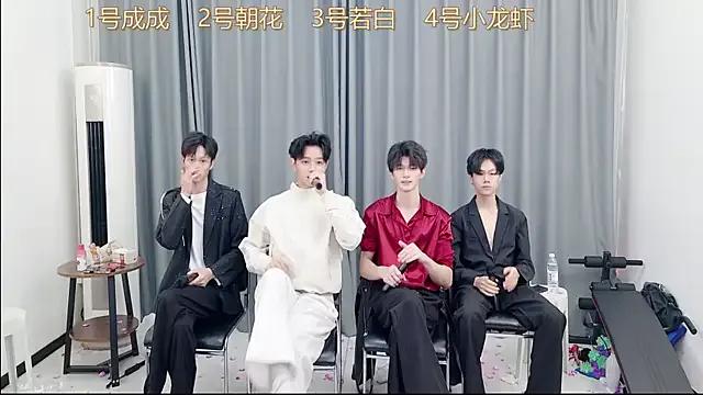 QYBOYS-001 — Private on StripChat