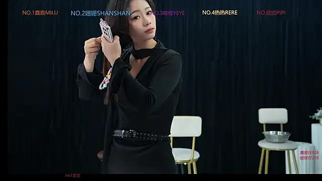 Freechat SEX-baby001 on StripChat