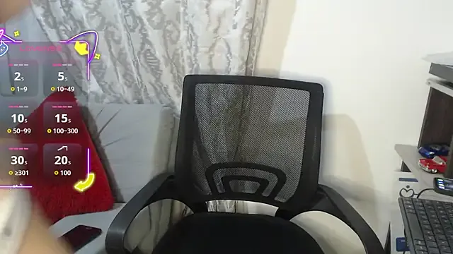 Freechat Shianrose on StripChat