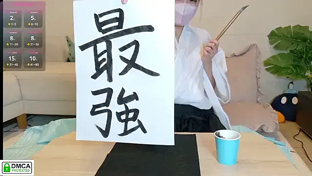 Group SUZU_ on StripChat