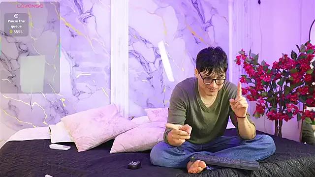 Freechat vanilla_hot on StripChat