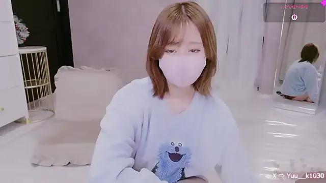 StripChat Yuu__k is Freechat Yuu__k — (*-)db(-*)